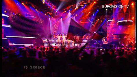 eurovision 2005 odds|National Selections: 2005 .
